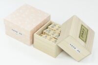 将棋駒  本ツゲ（御蔵島黄楊）特上彫  錦旗【香松作】